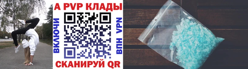 Купить наркоту Дальнереченск Кокаин Каннабис МЕФ ГАШИШ