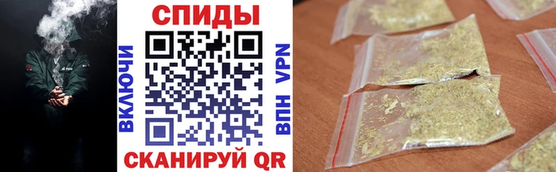 блэк спрут ссылка Дальнереченск БУТИРАТ бутик