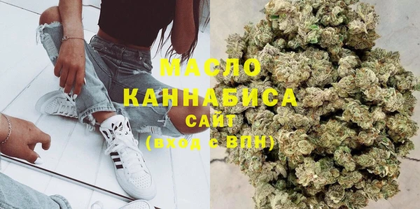 прущие крисы Горно-Алтайск