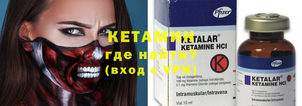 ECSTASY Горняк