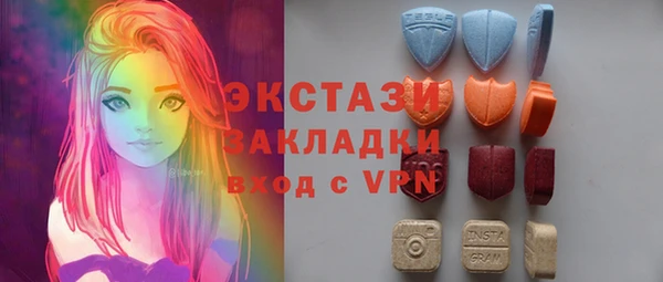 марки nbome Чита