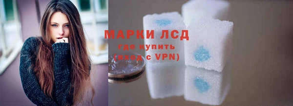 прущие крисы Горно-Алтайск