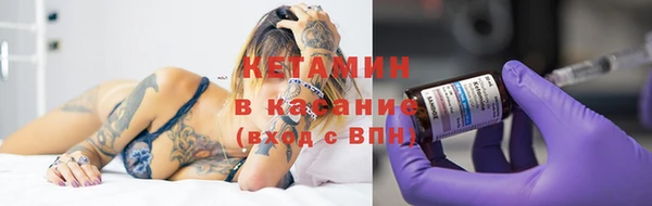 mix Нижний Тагил