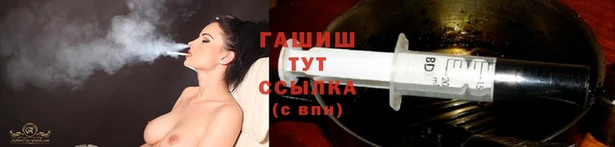 марки nbome Чита