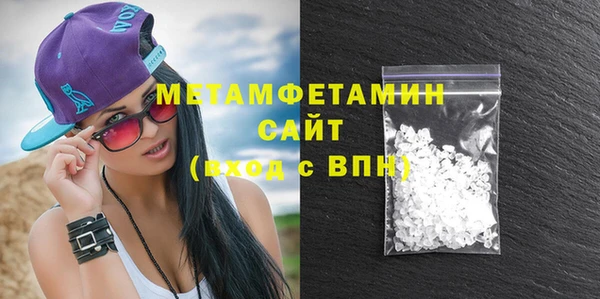 прущие крисы Горно-Алтайск