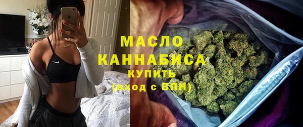 прущие крисы Горно-Алтайск