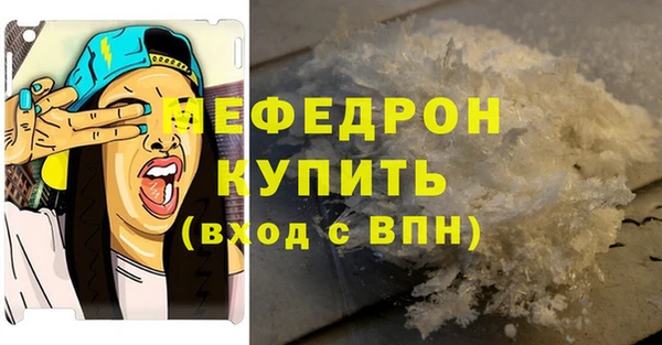 PSILOCYBIN Лиски
