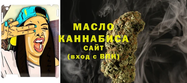 марки nbome Чита