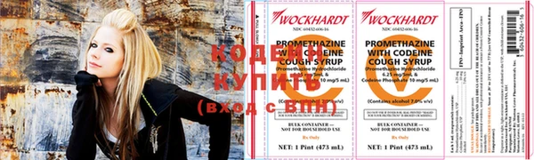 прущие крисы Горно-Алтайск