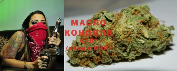 марки nbome Чита