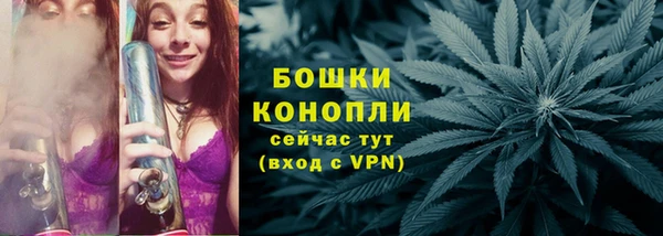 MDMA Горнозаводск