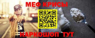COCAINE Гатчина
