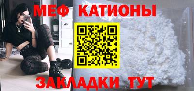 метадон Гагарин