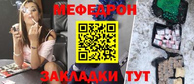 метадон Гагарин