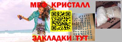 метадон Гагарин