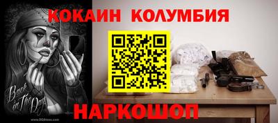 метадон Гагарин