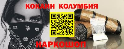меф Гай