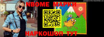 метадон Гагарин
