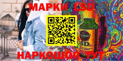 меф Гай