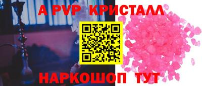 метадон Гагарин