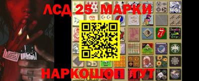 меф Гай