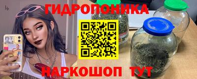 COCAINE Гатчина