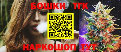 COCAINE Гатчина