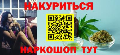 метадон Гагарин