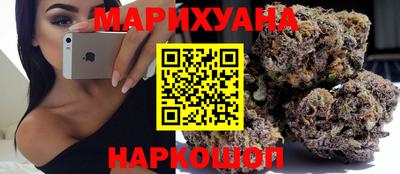 COCAINE Гатчина