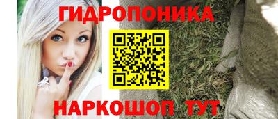кокаин перу Волжск