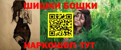 метадон Гагарин