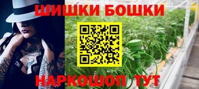 меф Гай
