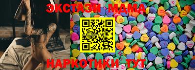 метадон Гагарин