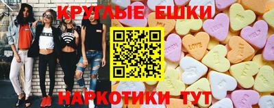 меф Гай