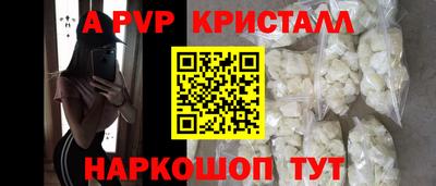 метадон Гагарин