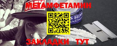 метадон Гагарин