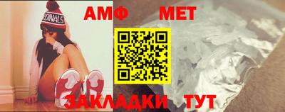 марки lsd Будённовск