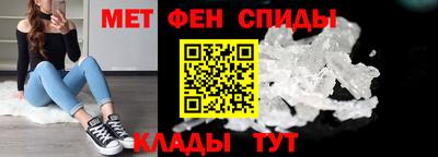 метадон Гагарин