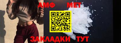 метадон Гагарин