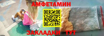 COCAINE Гатчина