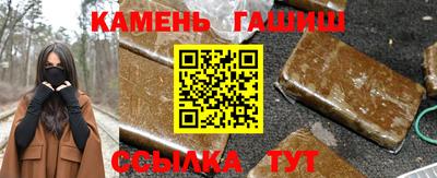 COCAINE Гатчина