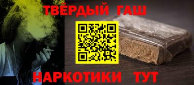 марки lsd Будённовск