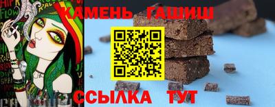 COCAINE Гатчина
