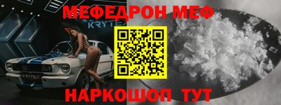 метадон Гагарин