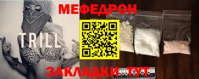 COCAINE Гатчина
