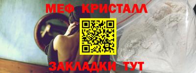 марки lsd Будённовск