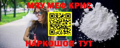 COCAINE Гатчина