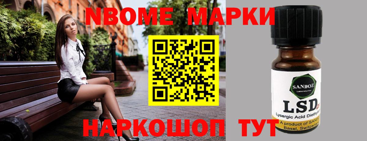 LSD-25 экстази  Дальнереченск  Лсд 25 экстази кислота  Лсд 25 экстази кислота 