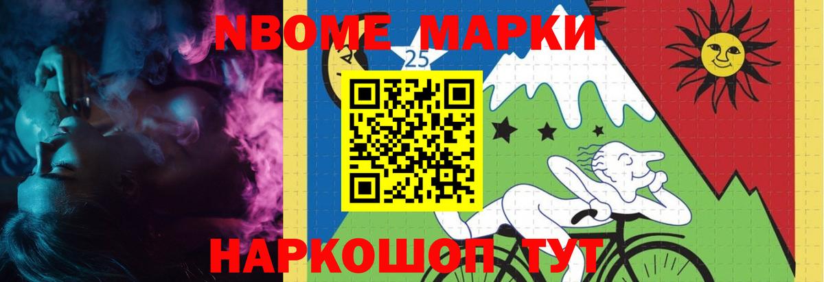 ЛСД экстази ecstasy Дальнереченск