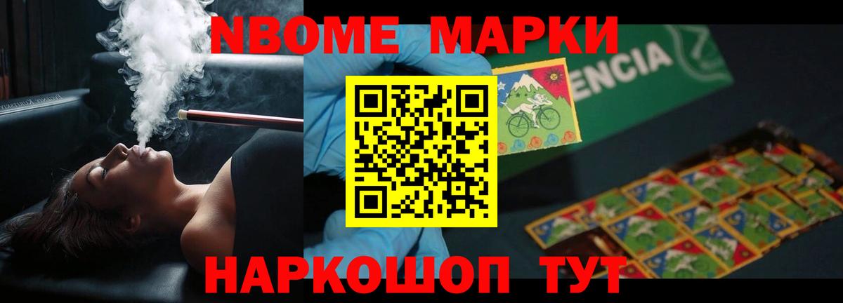 LSD-25 экстази  Вход с VPN  Дальнереченск  Лсд 25 экстази ecstasy  ЛСД экстази кислота 